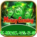 886v APK King v5.7.8
